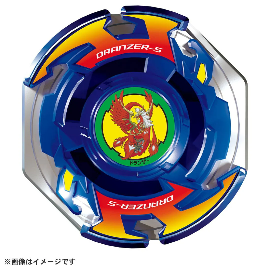 BEYBLADE X - BX-00 - Booster Dranzer Spiral 3-80T [INSTOCK] - Image 2