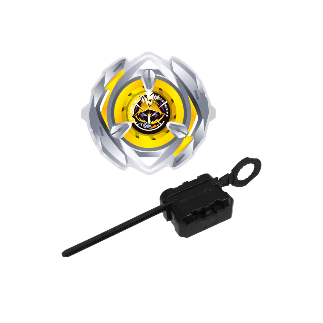 BEYBLADE X - Capsule Shooter 1 [INSTOCK] - Image 4