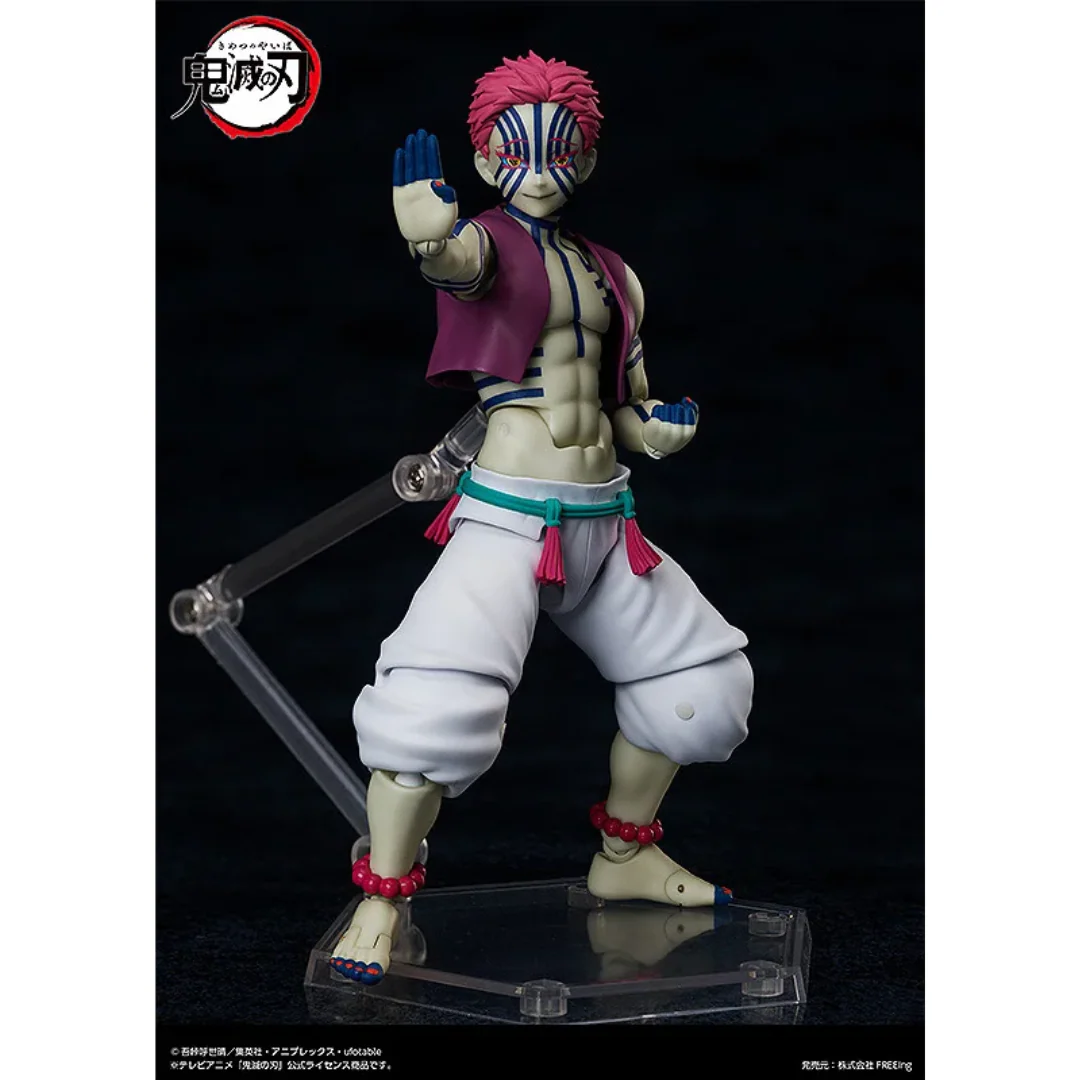 Demon Slayer: Kimetsu no Yaiba - figma SP-146 - Akaza (Rerelease) [PRE-ORDER] (RELEASE MAY26) - Image 3