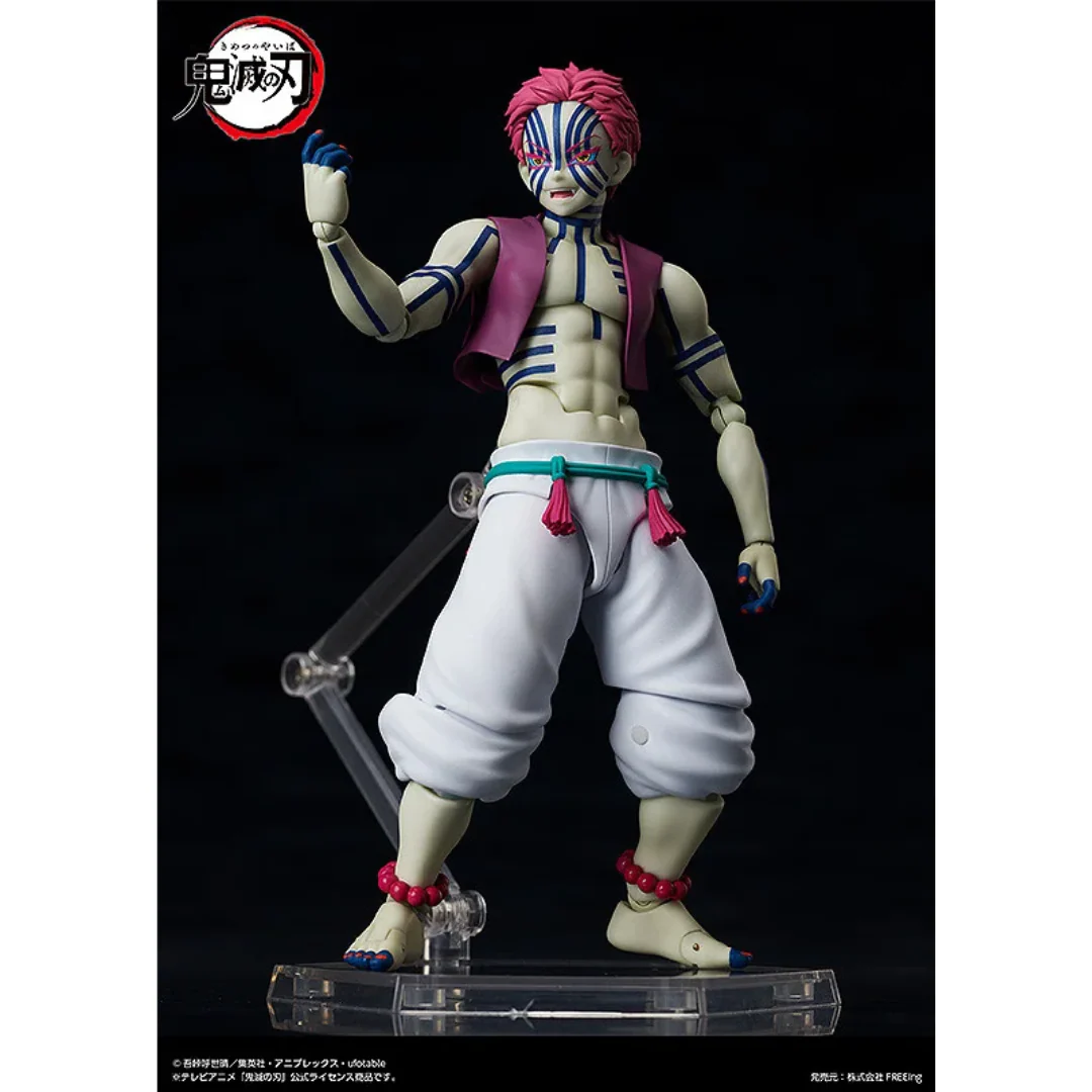 Demon Slayer: Kimetsu no Yaiba - figma SP-146 - Akaza (Rerelease) [PRE-ORDER] (RELEASE MAY26) - Image 4
