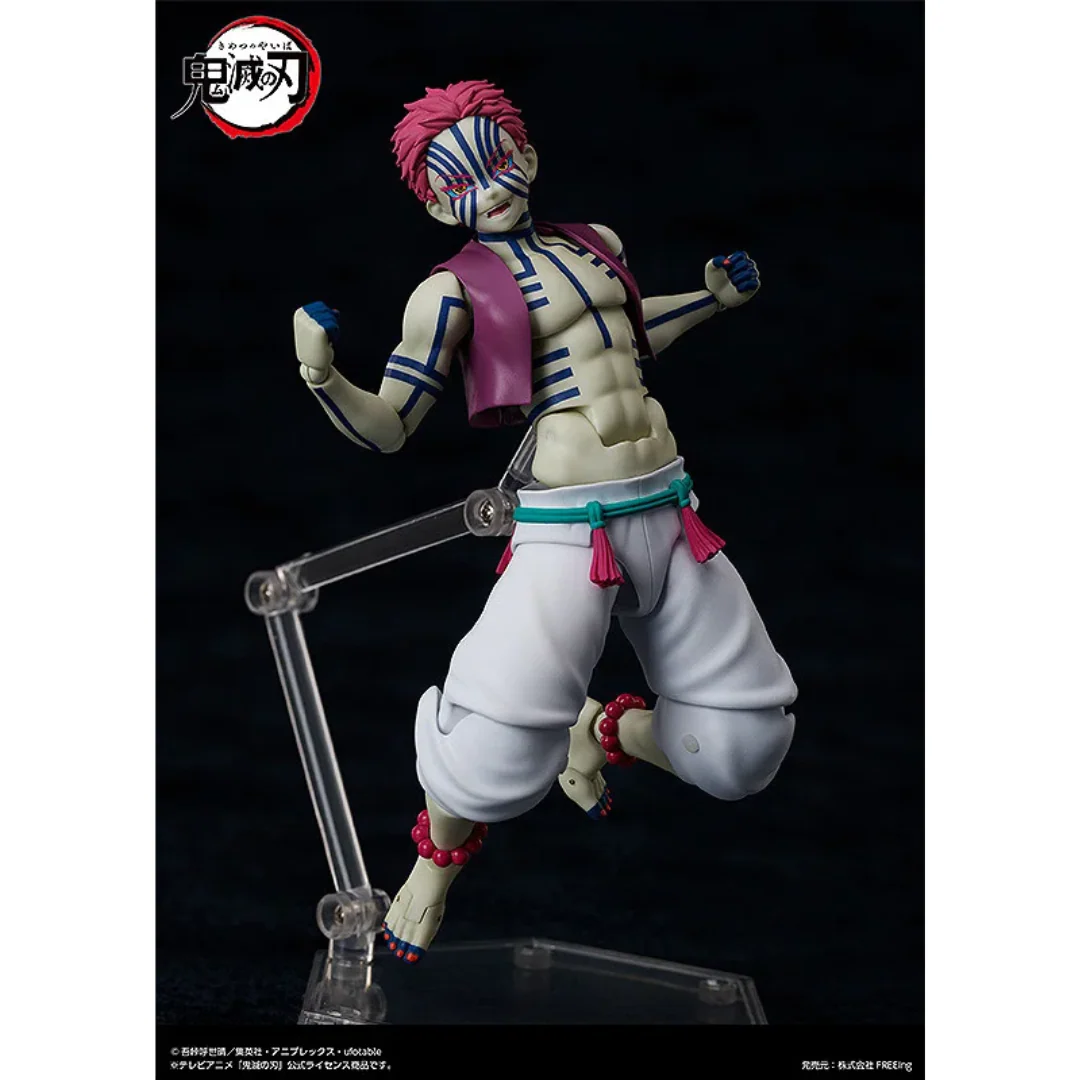 Demon Slayer: Kimetsu no Yaiba - figma SP-146 - Akaza (Rerelease) [PRE-ORDER] (RELEASE MAY26) - Image 5