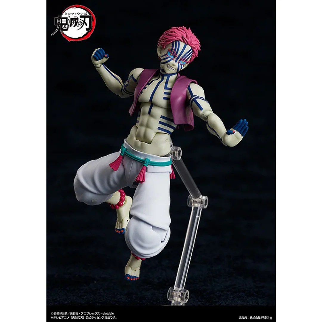 Demon Slayer: Kimetsu no Yaiba - figma SP-146 - Akaza (Rerelease) [PRE-ORDER] (RELEASE MAY26) - Image 6