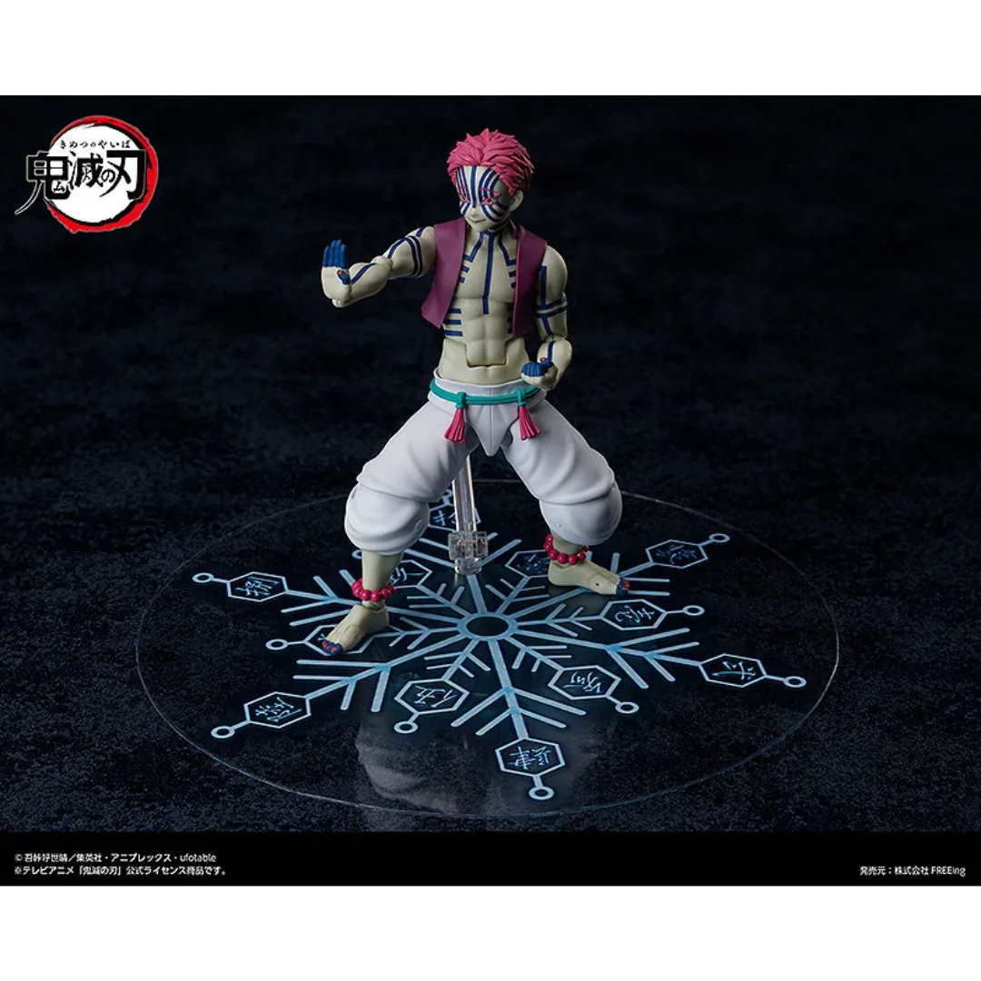 Demon Slayer: Kimetsu no Yaiba - figma SP-146 - Akaza (Rerelease) [PRE-ORDER] (RELEASE MAY26) - Image 8