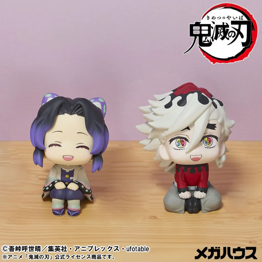 Demon Slayer: Kimetsu no Yaiba - LookUp Figure - Doma  [PRE-ORDER] (RELEASE MAR26) - Image 7