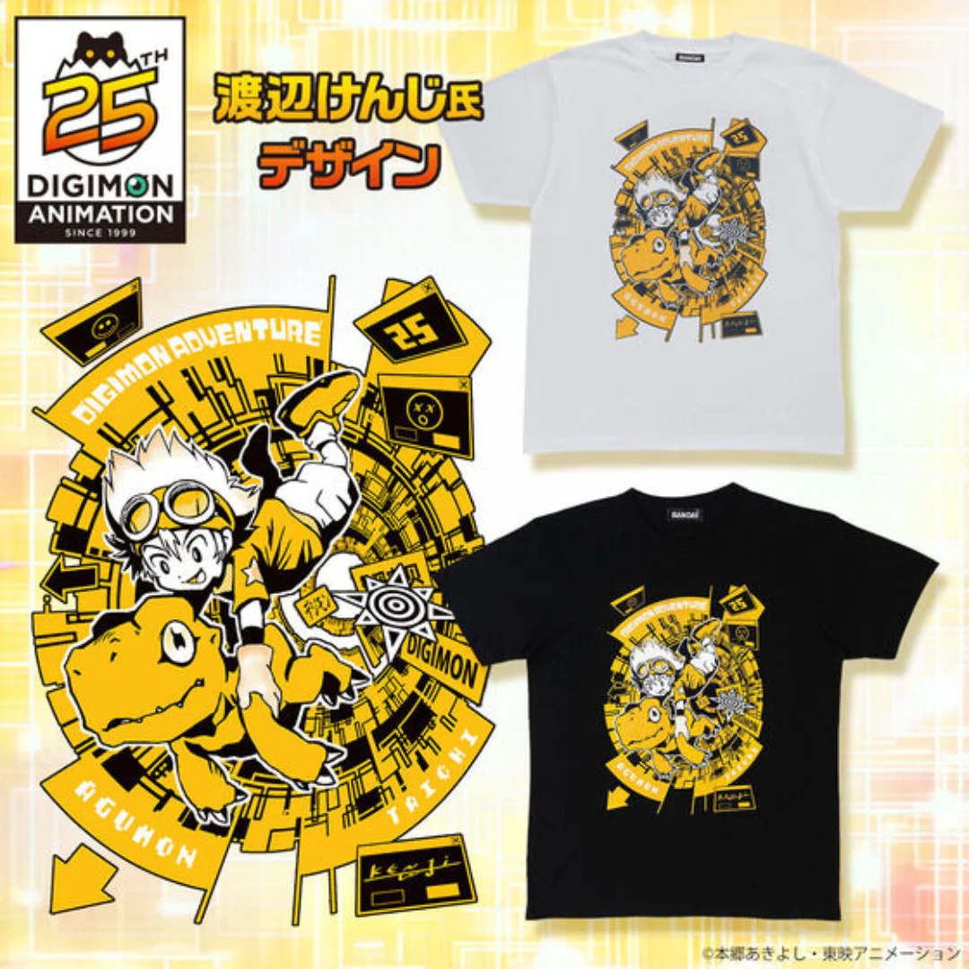 Digimon Adventure 25th Anniversary T-shirt (Taichi & Agumon) [PRE-ORDER] (RELEASES SEP-OCT24)