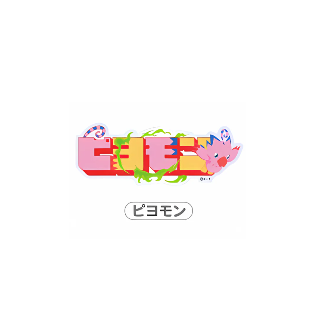 Digimon - Anibirth Collab Digimon Adventure Keychain [INSTOCK] - Image 5