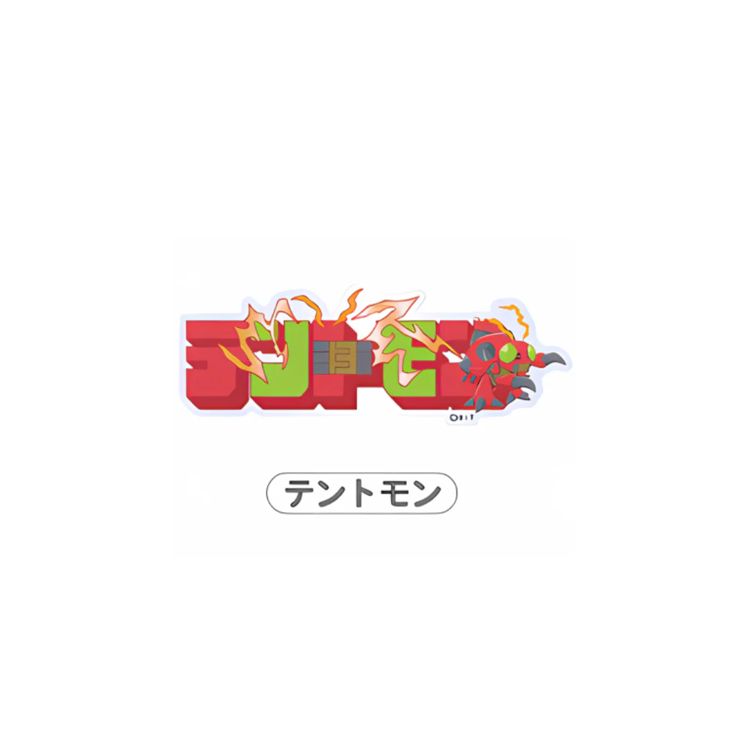 Digimon - Anibirth Collab Digimon Adventure Keychain [INSTOCK] - Image 6