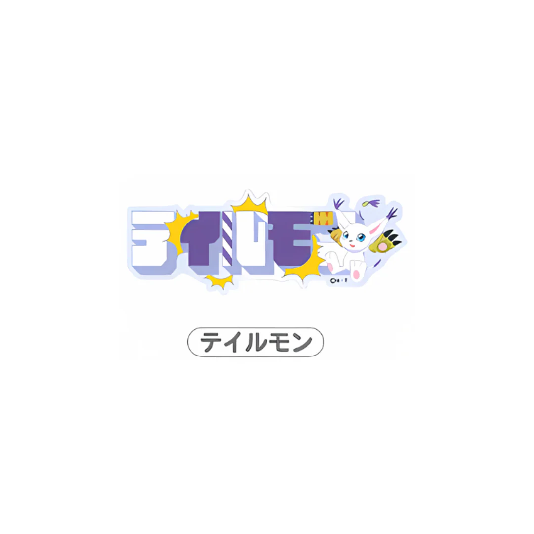 Digimon - Anibirth Collab Digimon Adventure Keychain [INSTOCK] - Image 7