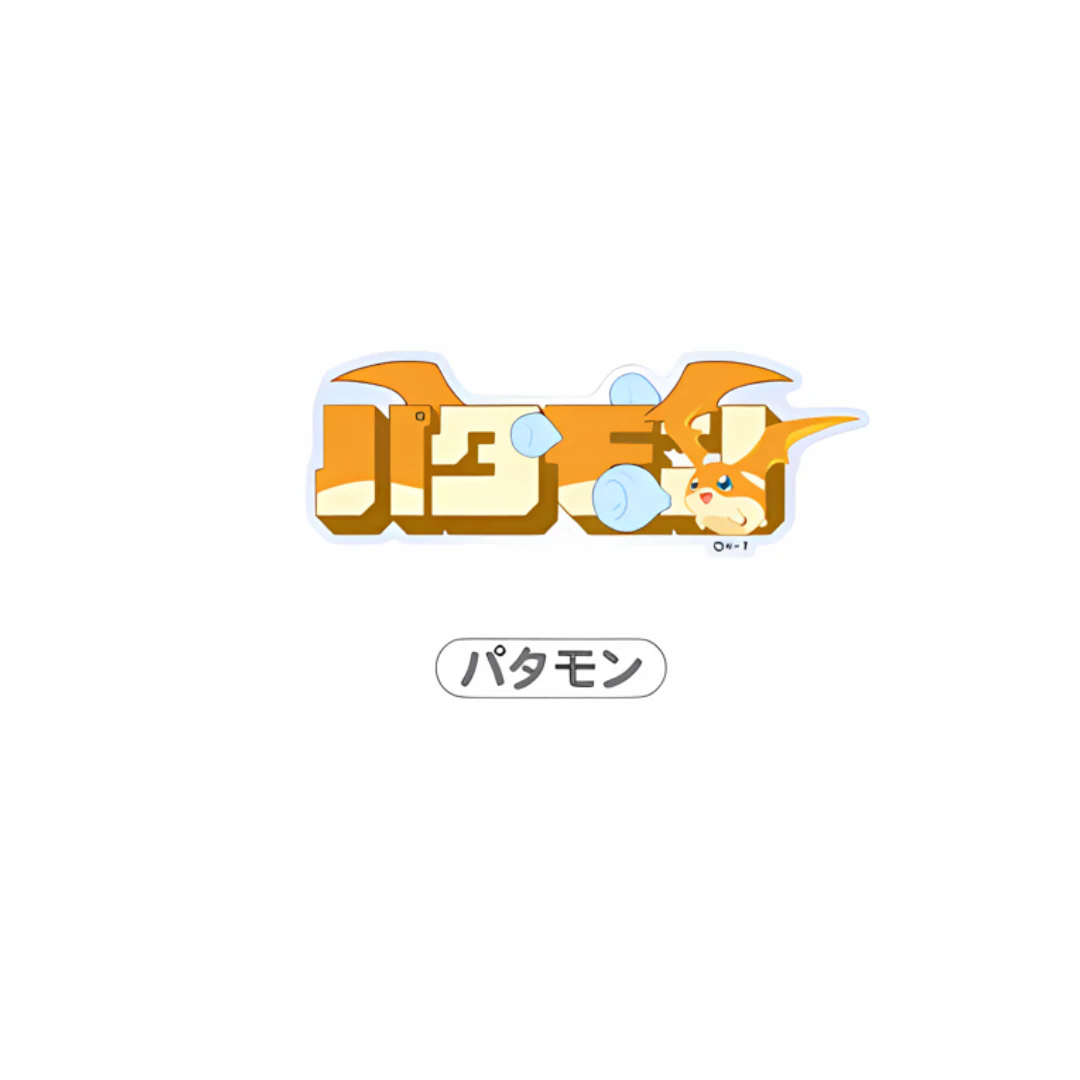 Digimon - Anibirth Collab Digimon Adventure Keychain [INSTOCK] - Image 8