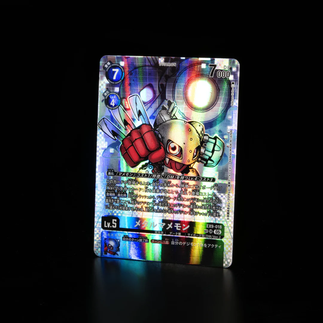Digimon Card Game - Booster Box - EX09 - VERSUS MONSTER (JP) [INSTOCK] - Image 8