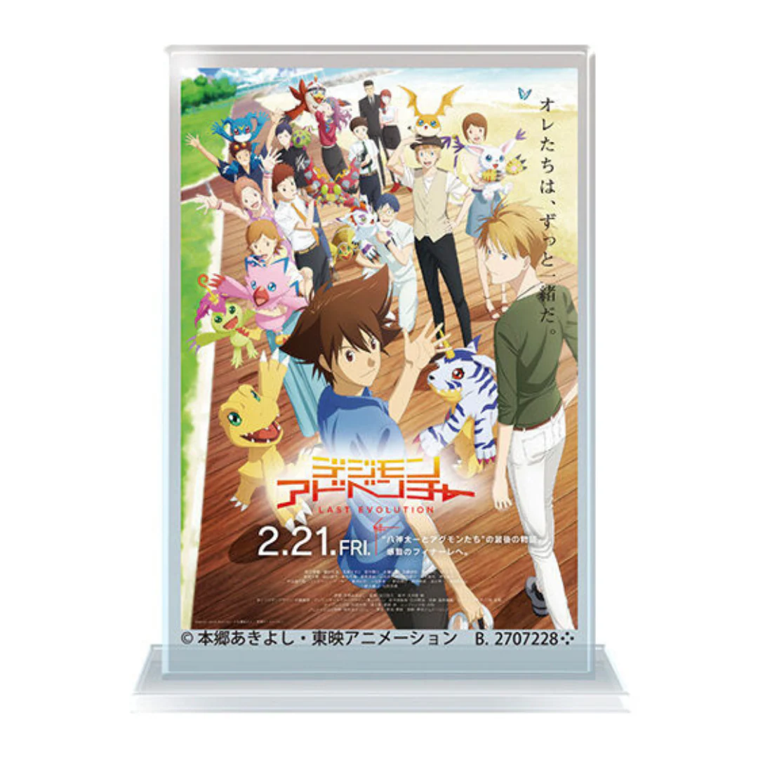 Digimon - Digimon Movie Series Miniature Acrylic Stand Poster (Blind Box) [INSTOCK] - Image 10