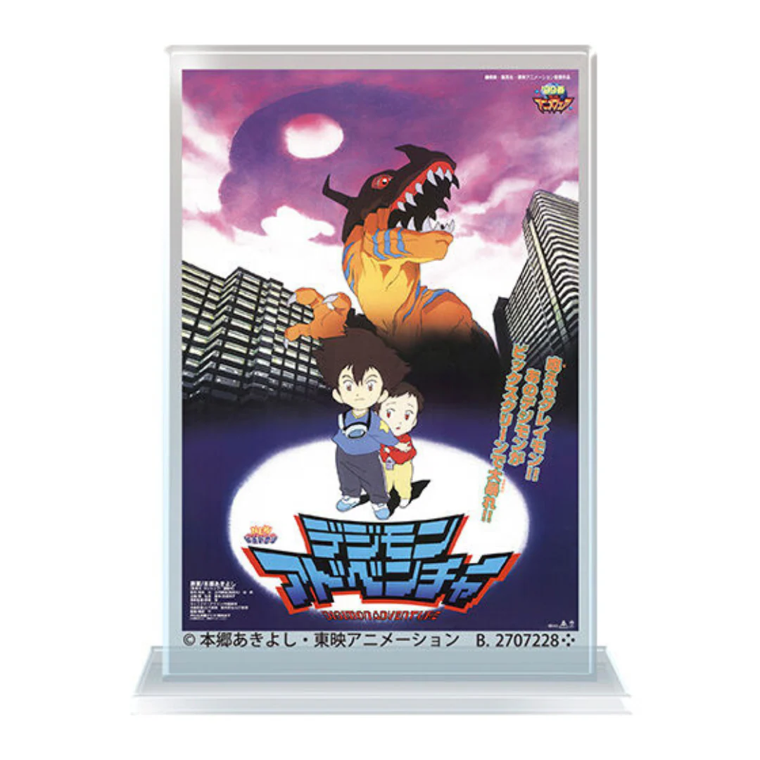Digimon - Digimon Movie Series Miniature Acrylic Stand Poster (Blind Box) [INSTOCK] - Image 2
