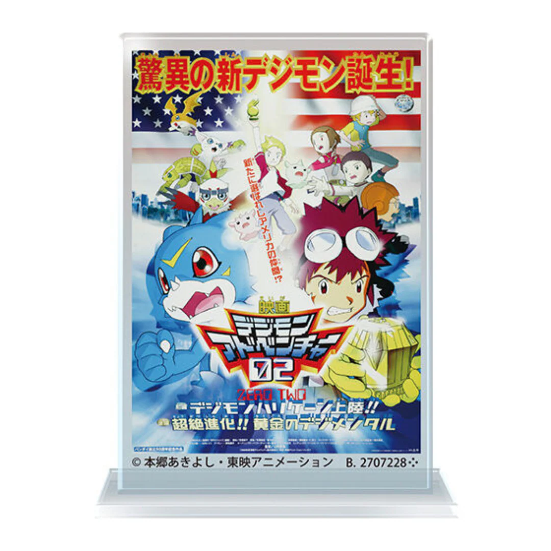 Digimon - Digimon Movie Series Miniature Acrylic Stand Poster (Blind Box) [INSTOCK] - Image 3