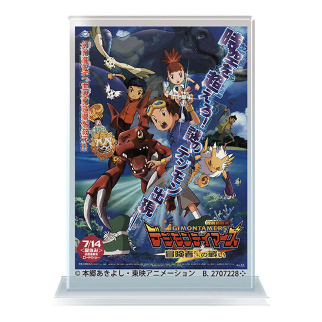 Digimon - Digimon Movie Series Miniature Acrylic Stand Poster (Blind Box) [INSTOCK] - Image 6