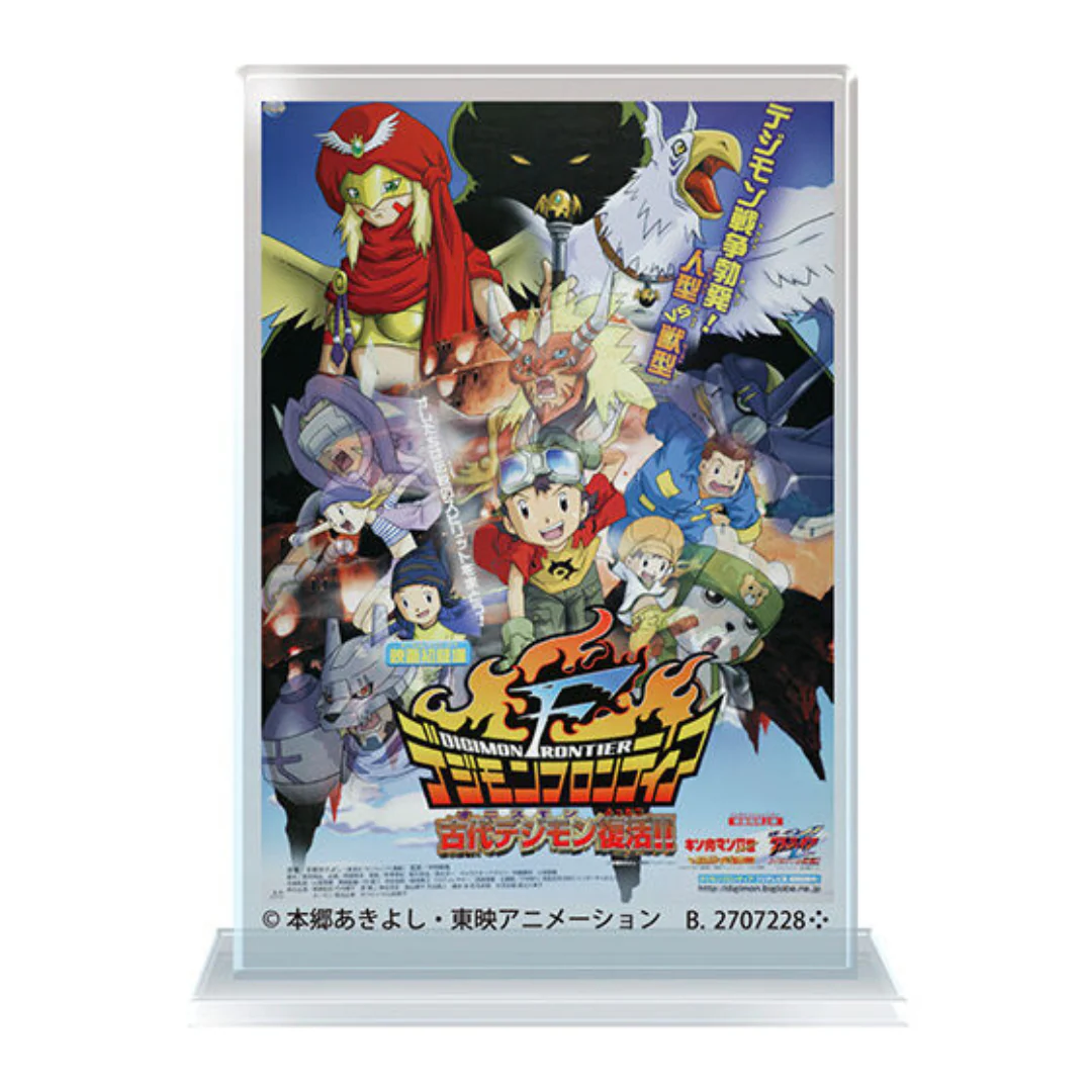 Digimon - Digimon Movie Series Miniature Acrylic Stand Poster (Blind Box) [INSTOCK] - Image 8