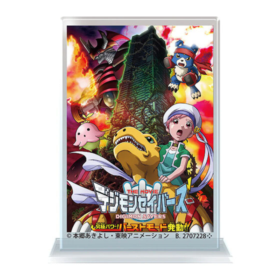 Digimon - Digimon Movie Series Miniature Acrylic Stand Poster (Blind Box) [INSTOCK] - Image 9