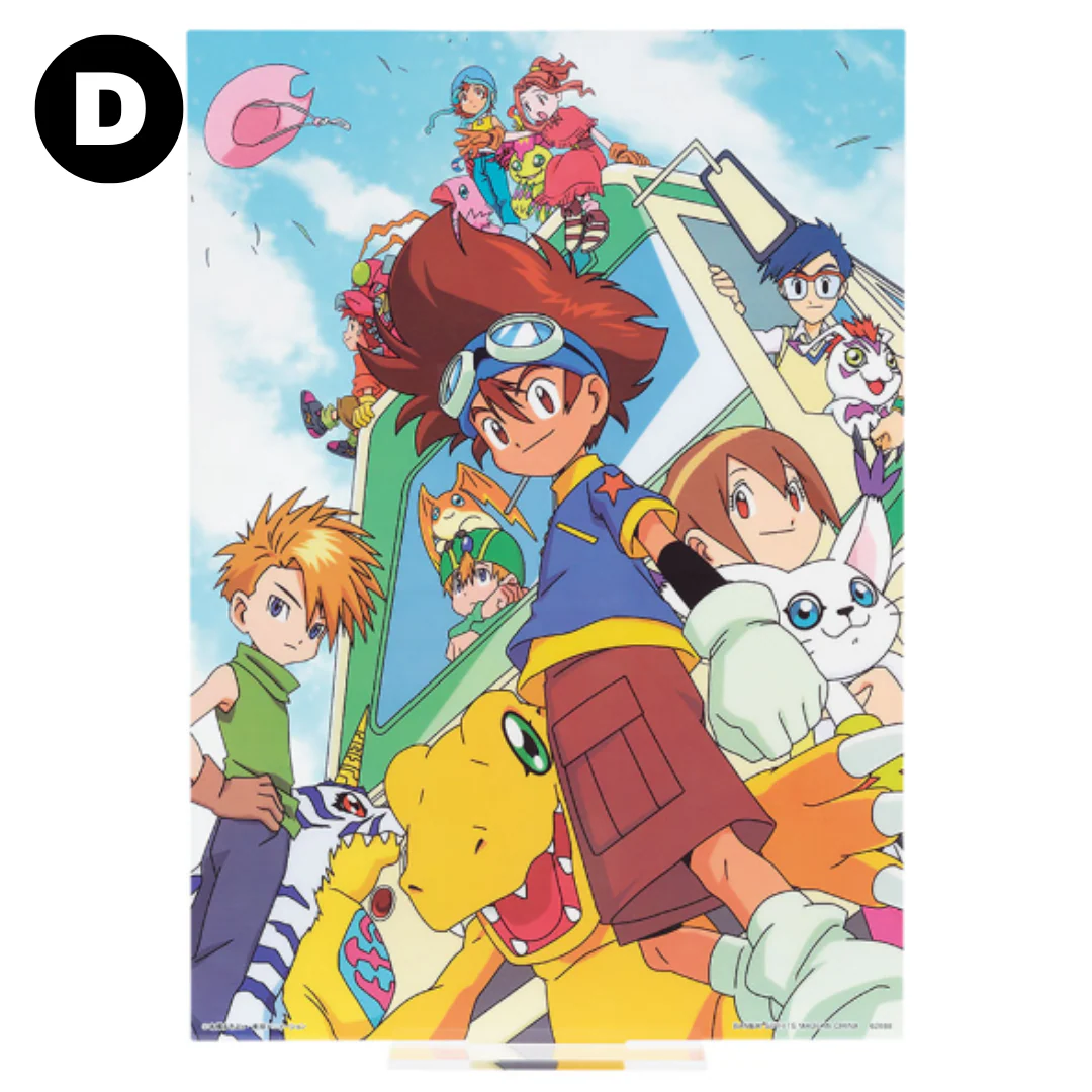 Digimon - Ichiban Kuji -Ultimate Evolution- D Prize-Acrylic Stand  [INSTOCK]