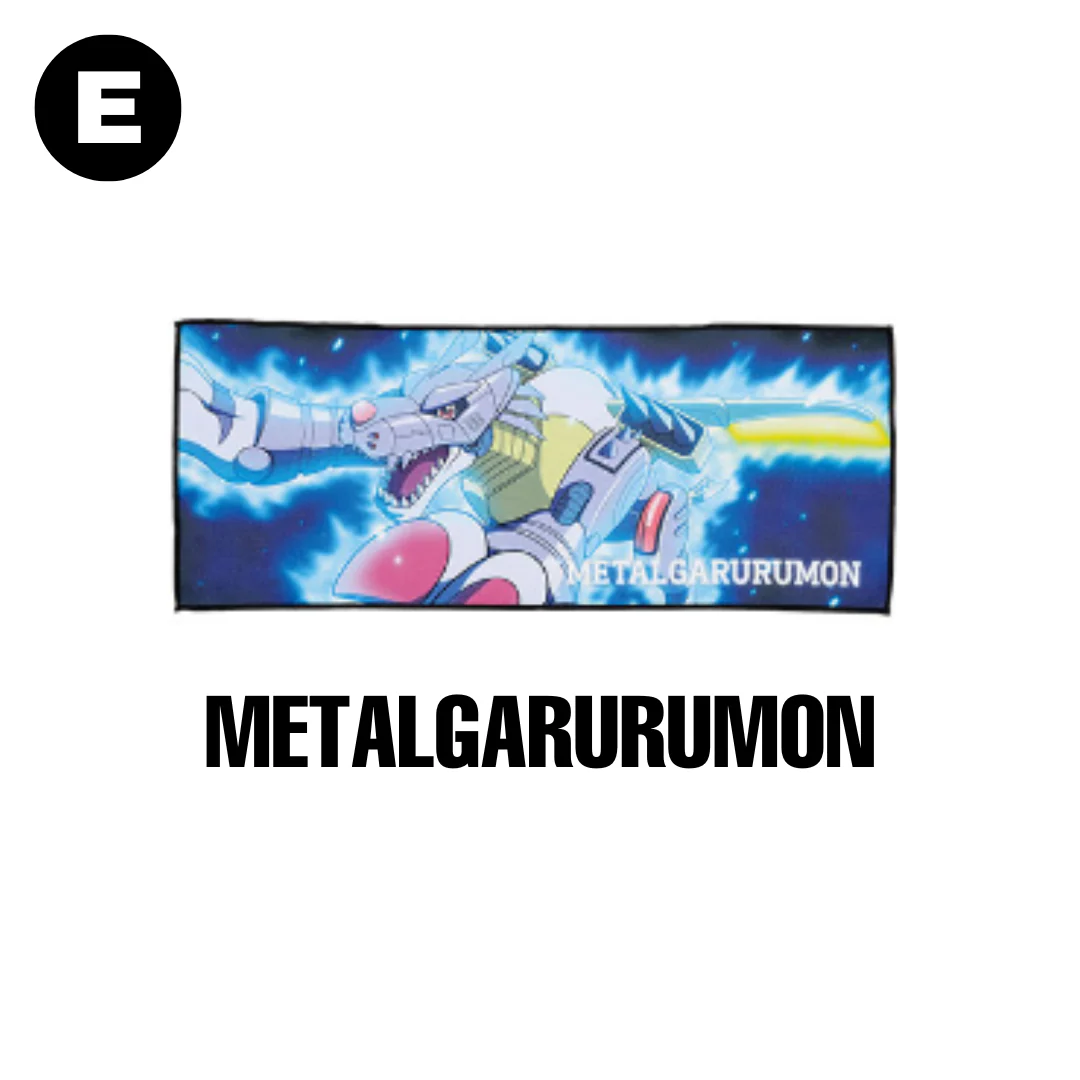 Digimon - Ichiban Kuji - Ultimate Evolution - E Prize - Digimon Towel [INSTOCK] - Image 3