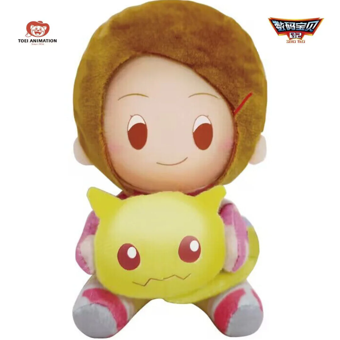 Digimon - TOEI ANIMATION "Digimon Adventure 02  : Sitting Plush Pendant" (Blind Box) (Asia Exclusive) [INSTOCK] - Image 3