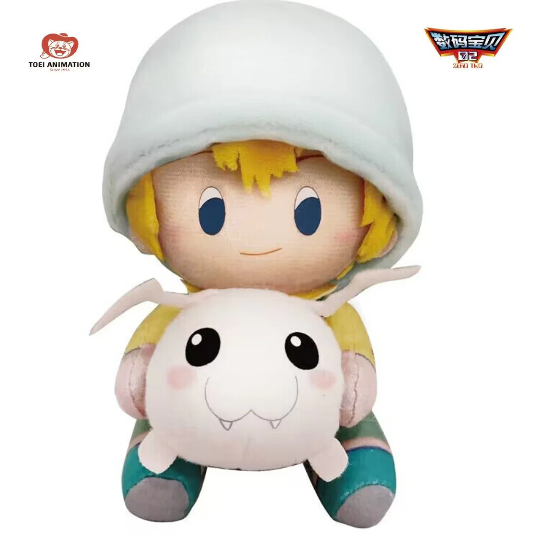 Digimon - TOEI ANIMATION "Digimon Adventure 02  : Sitting Plush Pendant" (Blind Box) (Asia Exclusive) [INSTOCK] - Image 4