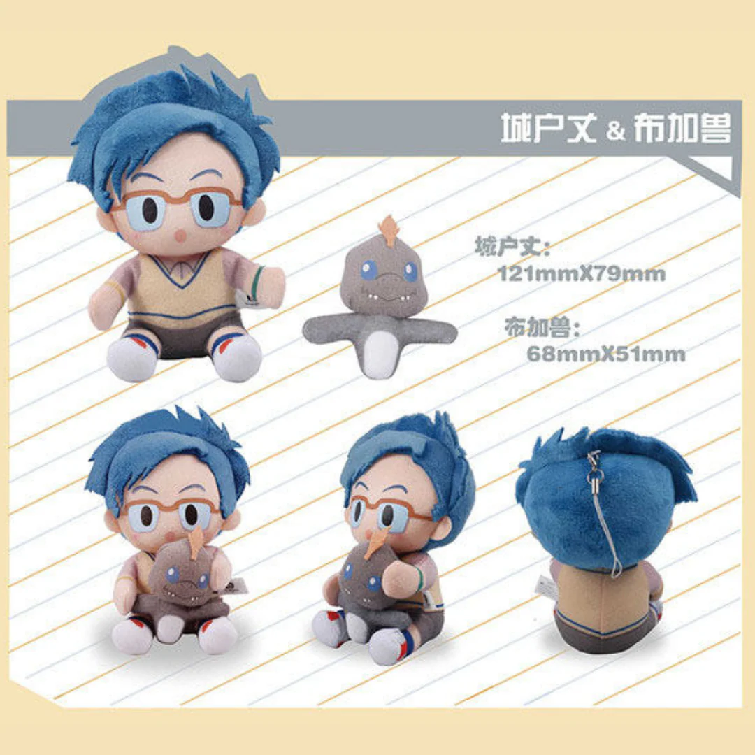 Digimon - TOEI ANIMATION "Digimon Adventure : Sitting Plush Pendant" (Blind Box) (Asia Exclusive) [INSTOCK] - Image 12