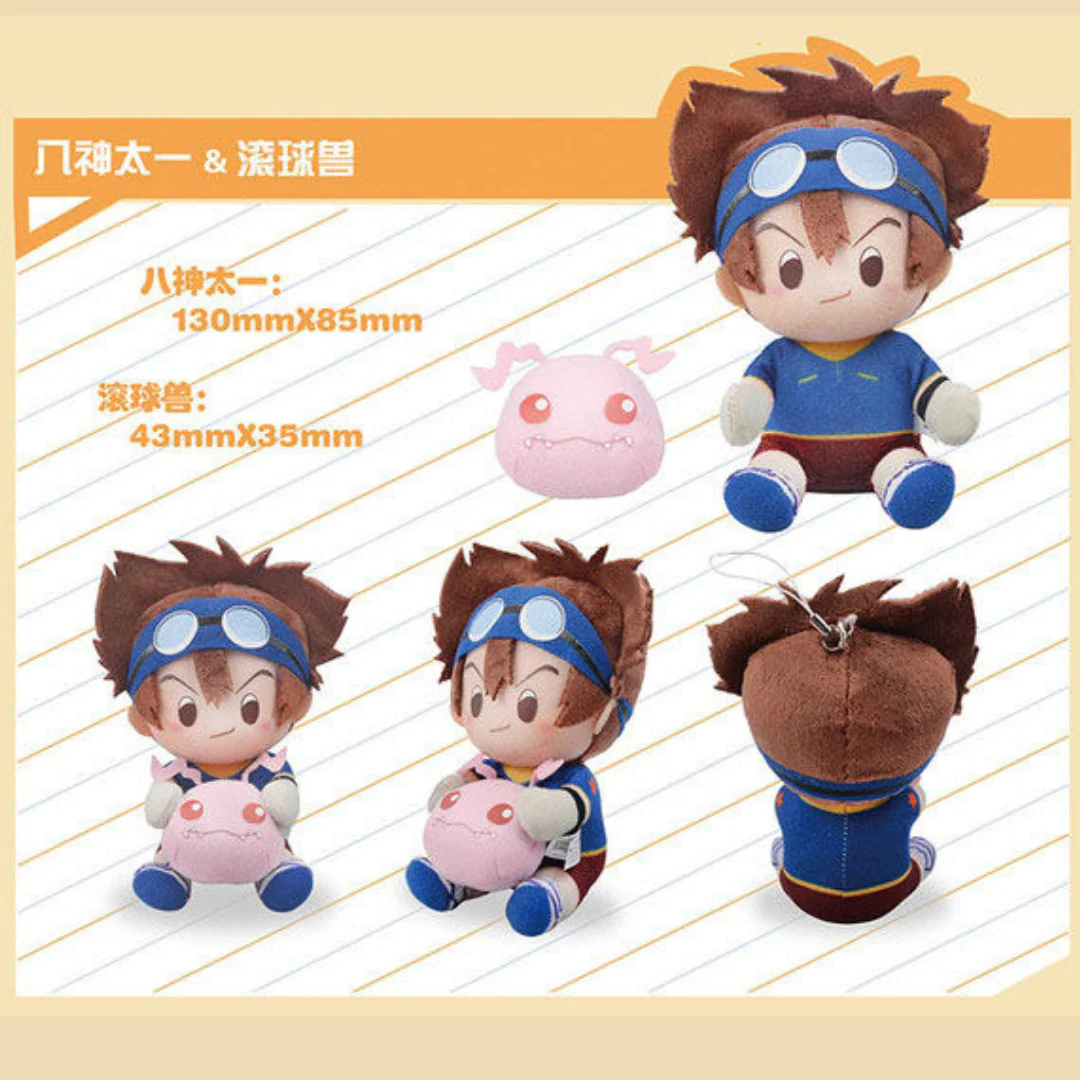 Digimon - TOEI ANIMATION "Digimon Adventure : Sitting Plush Pendant" (Blind Box) (Asia Exclusive) [INSTOCK] - Image 5