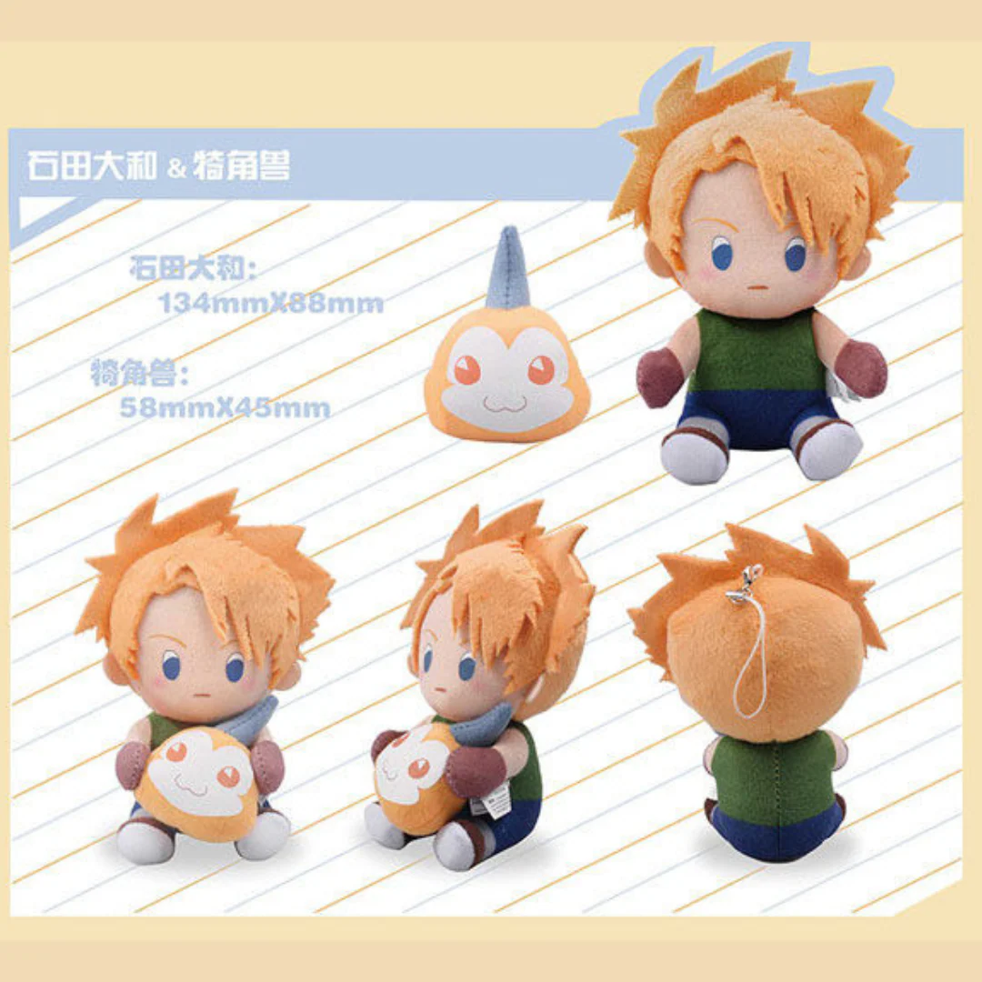 Digimon - TOEI ANIMATION "Digimon Adventure : Sitting Plush Pendant" (Blind Box) (Asia Exclusive) [INSTOCK] - Image 9