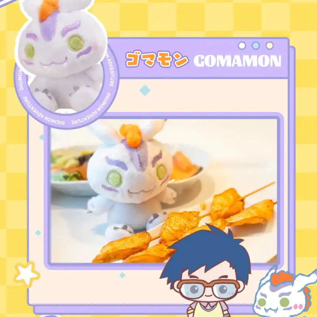 Digimon - TOEI ANIMATION x LDCX "Digimon Adventure: Mini Plushies" series (Blind Box) (Asia Exclusive) [INSTOCK] - Image 10