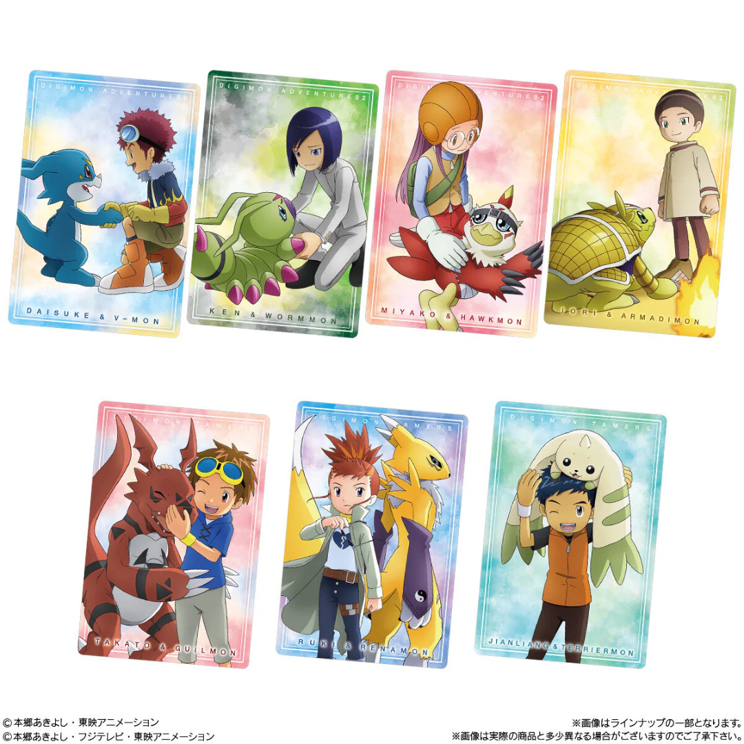Digimon - Digimon Visual Art Collection Card Wafers (20 pieces) [INSTOCK] - Image 4