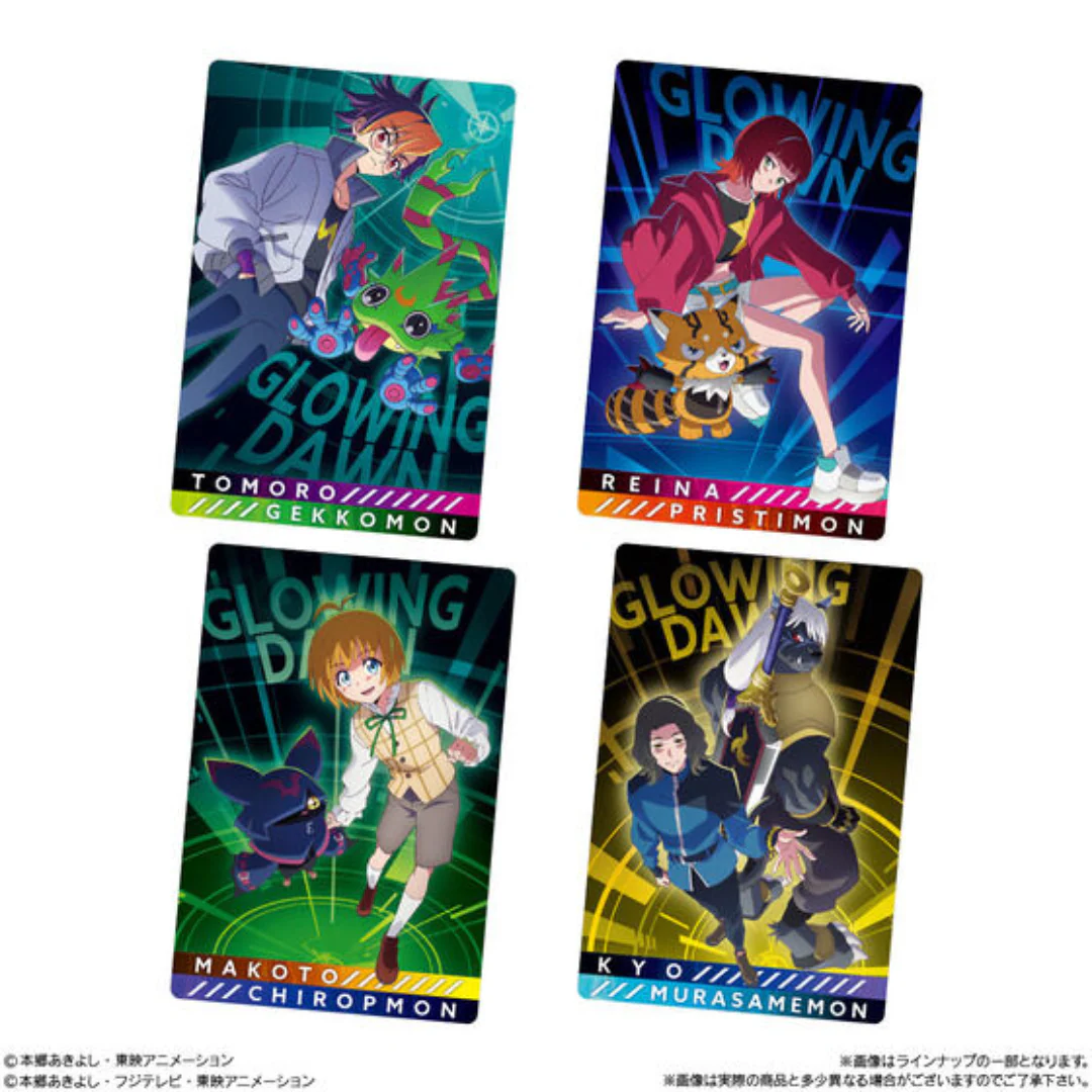 Digimon - Digimon Visual Art Collection Card Wafers (20 pieces) [INSTOCK] - Image 6