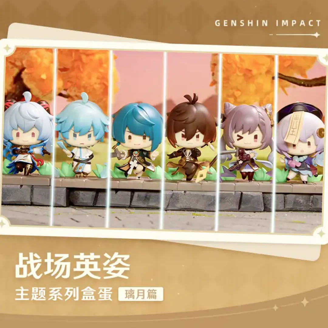 Genshin Impact - Battlefield Valor Liyue Blind Box Figurine [INSTOCK] - Image 2