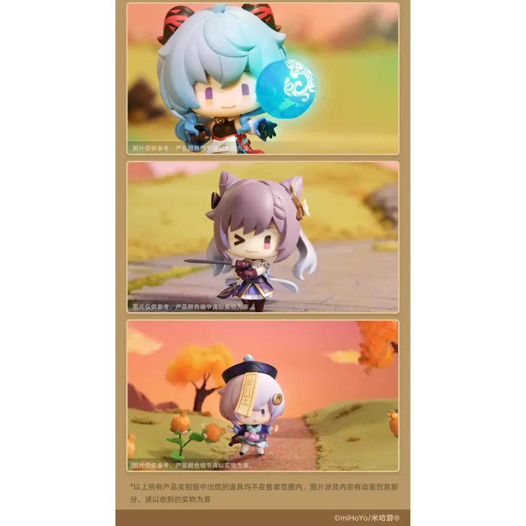 Genshin Impact - Battlefield Valor Liyue Blind Box Figurine [INSTOCK] - Image 9