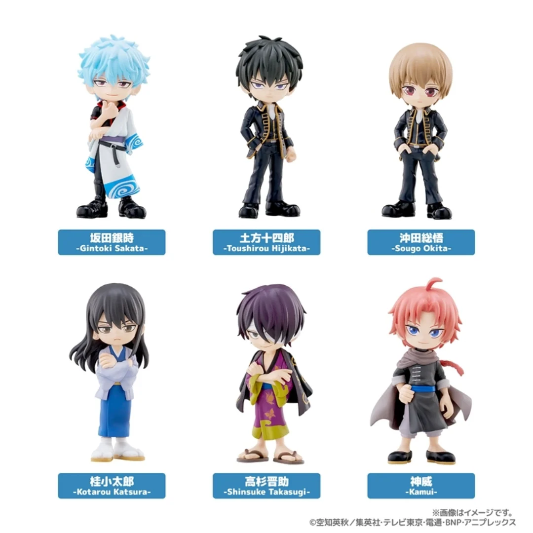 Gintama - PalVerse - Gintama (1 BOX Full Complete) [PRE-ORDER] (RELEASE FEB26) - Image 4