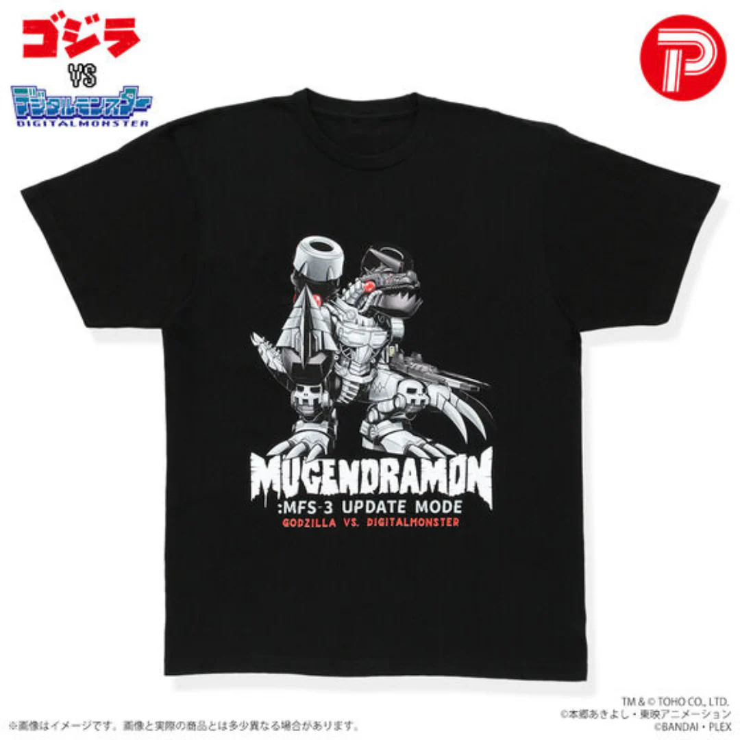 Digimon - Godzilla vs. Digital Monster T-Shirt Mugendramon: Type 3 <Reformed> Mode (Rock Pattern) [INSTOCK]