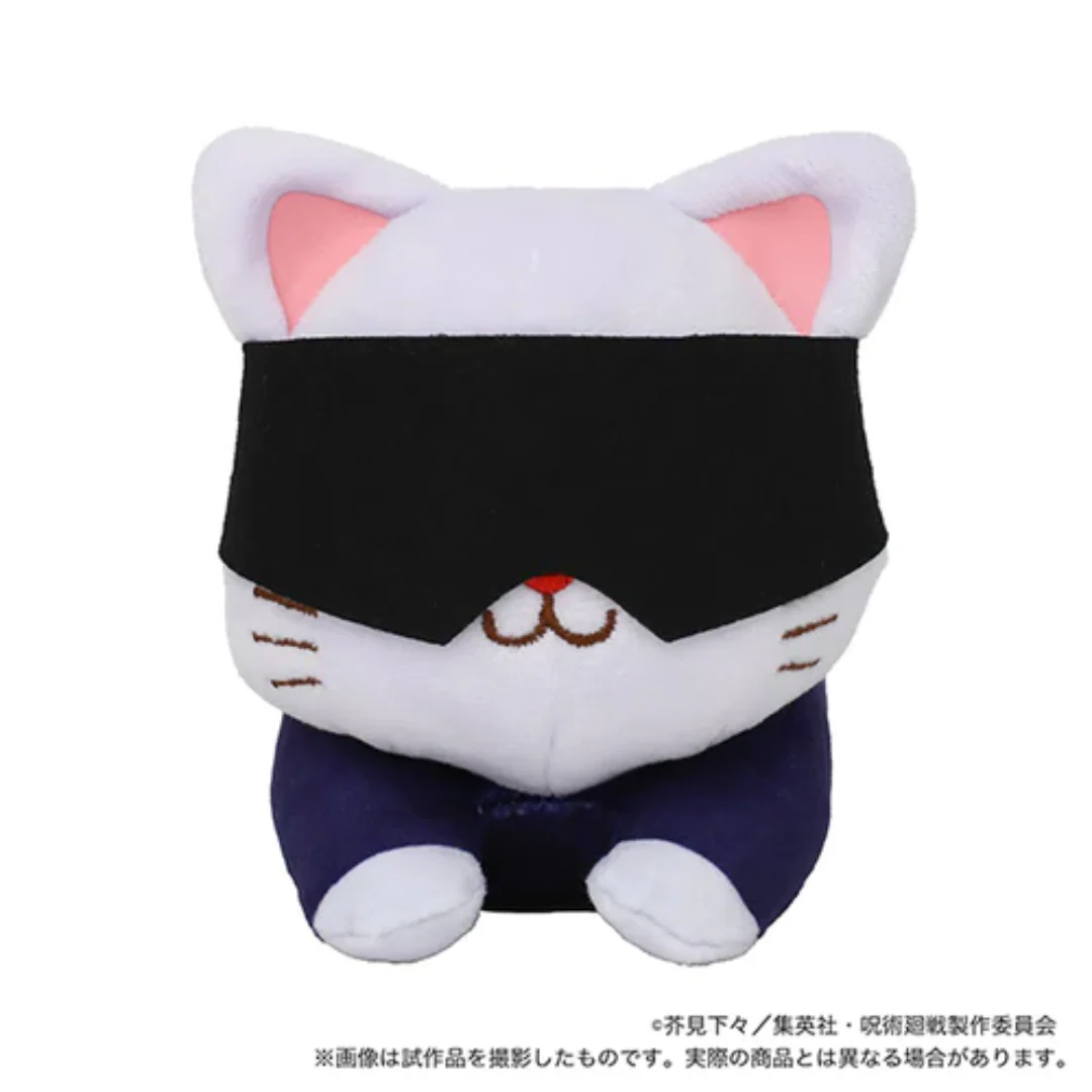 Jujutsu Kaisen - withCAT Plush - Lying Down Plush  [PRE-ORDER] (RELEASE MAY24) - Image 10