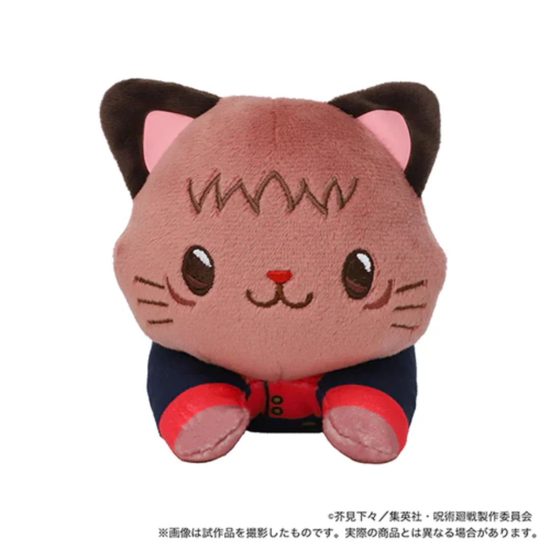 Jujutsu Kaisen - withCAT Plush - Lying Down Plush  [PRE-ORDER] (RELEASE MAY24) - Image 3