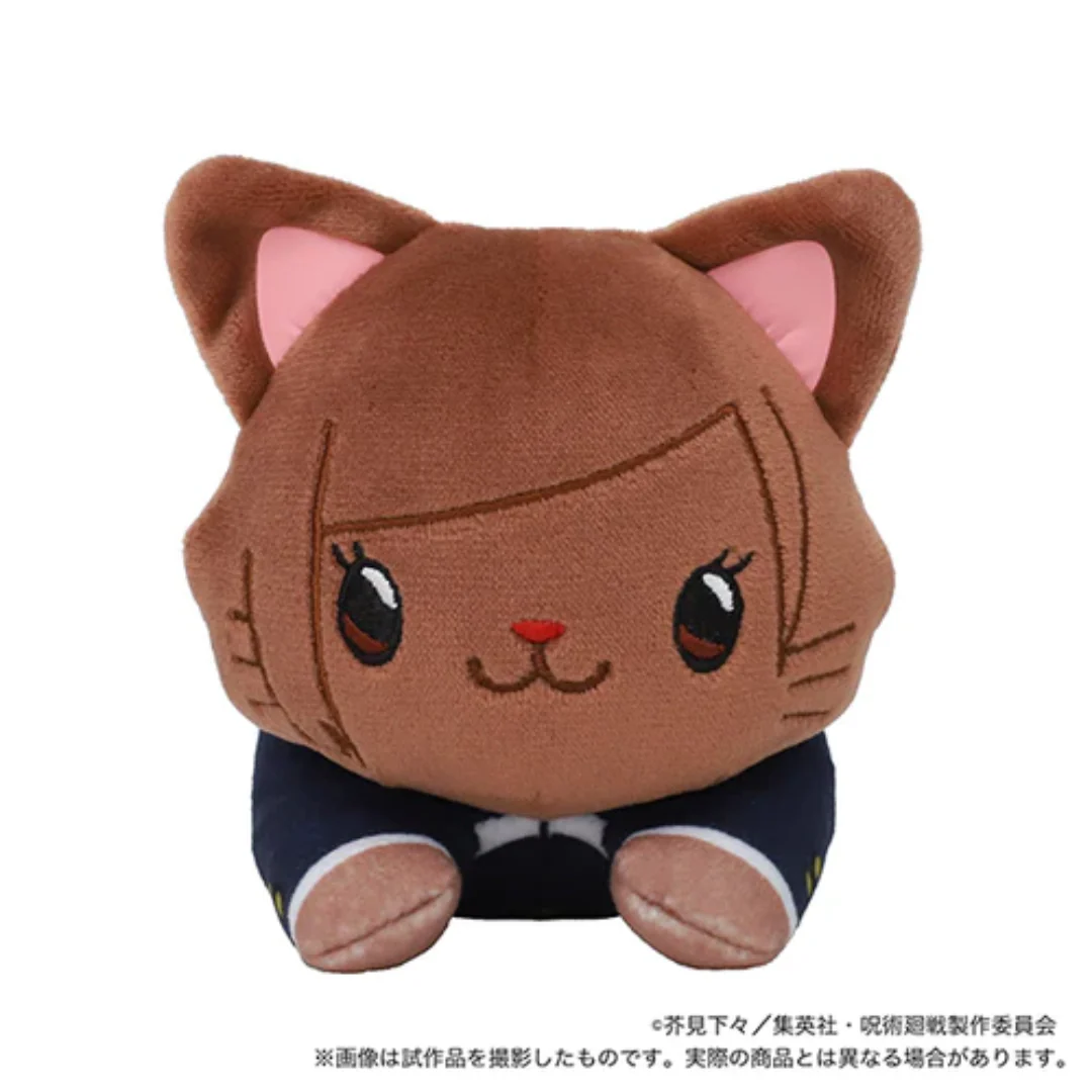 Jujutsu Kaisen - withCAT Plush - Lying Down Plush  [PRE-ORDER] (RELEASE MAY24) - Image 6