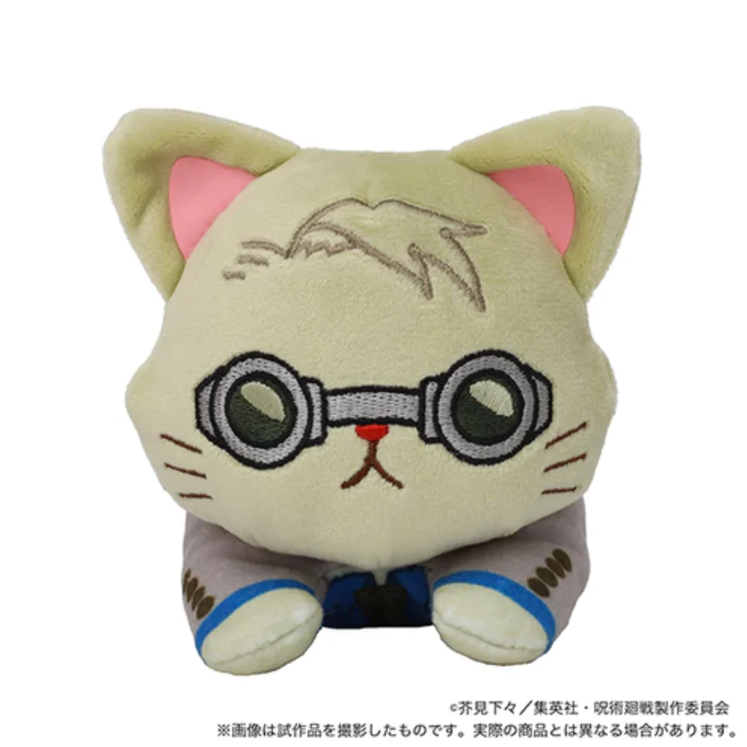 Jujutsu Kaisen - withCAT Plush - Lying Down Plush  [PRE-ORDER] (RELEASE MAY24) - Image 8