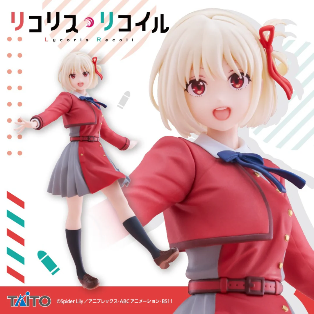 Lycoris Recoil - Coreful Figure - Nishikigi Chisato (Uniform Ver.) [INSTOCK]