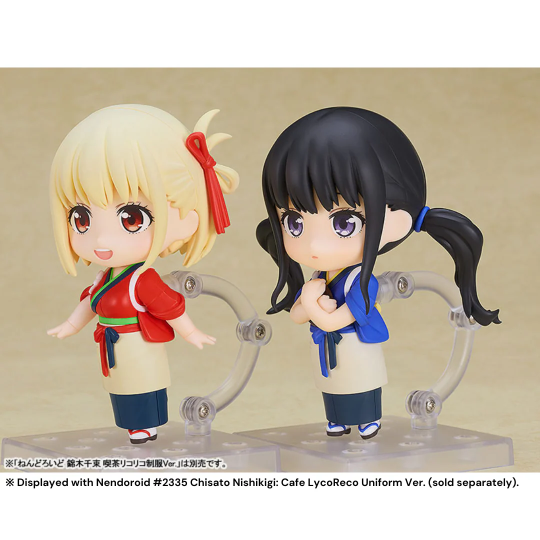Lycoris Recoil - Nendoroid #2336 - Takina Inoue: Cafe LycoReco Uniform Ver. [INSTOCK] - Image 7