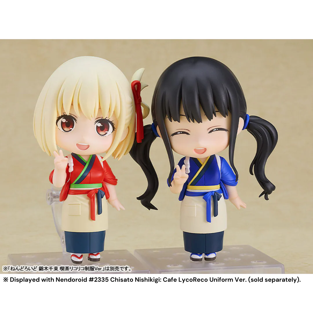 Lycoris Recoil - Nendoroid #2336 - Takina Inoue: Cafe LycoReco Uniform Ver. [INSTOCK] - Image 8