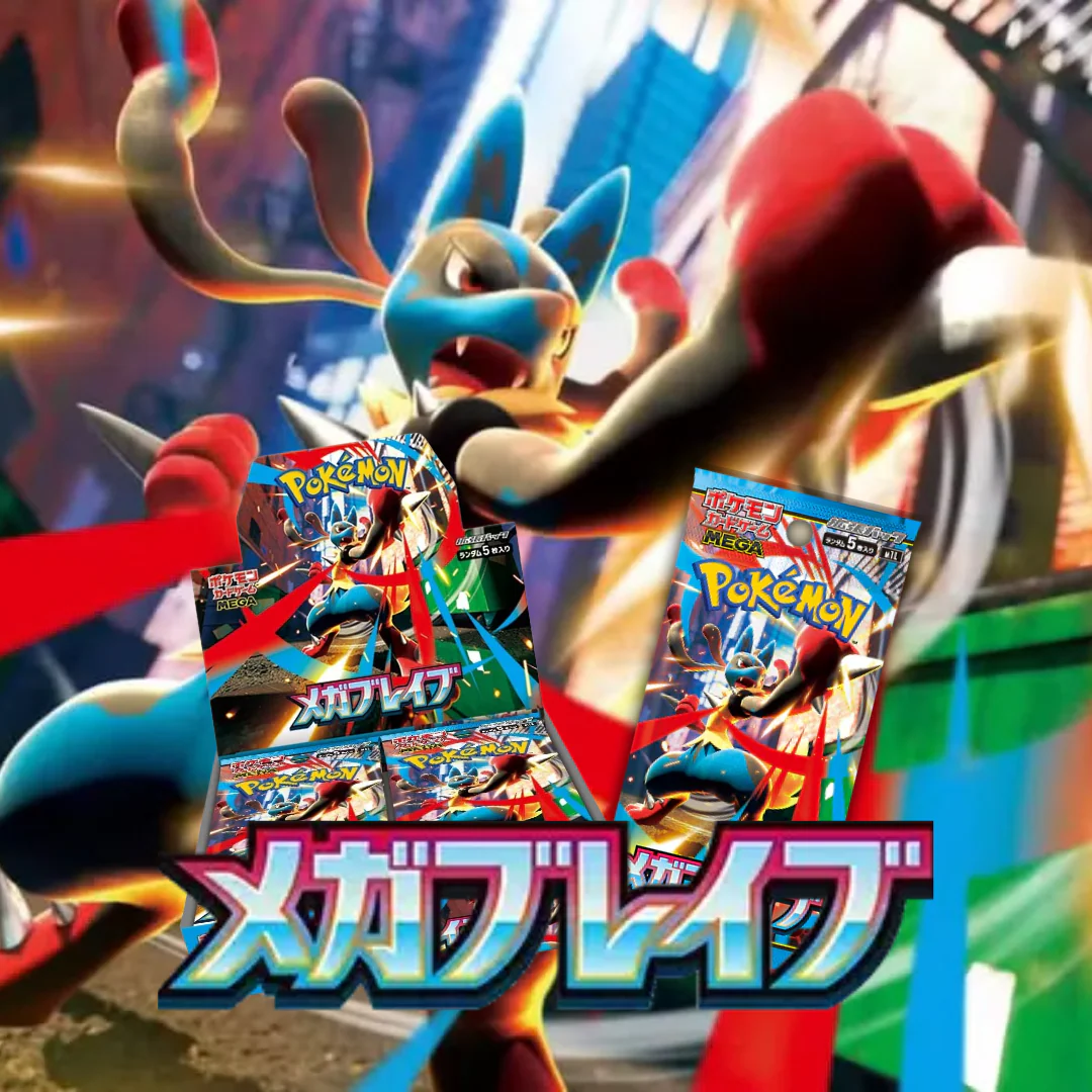 Pokemon Japanese TCG - MEGA Expansion Mega Brave Booster Box M1L (JP) [INSTOCK]