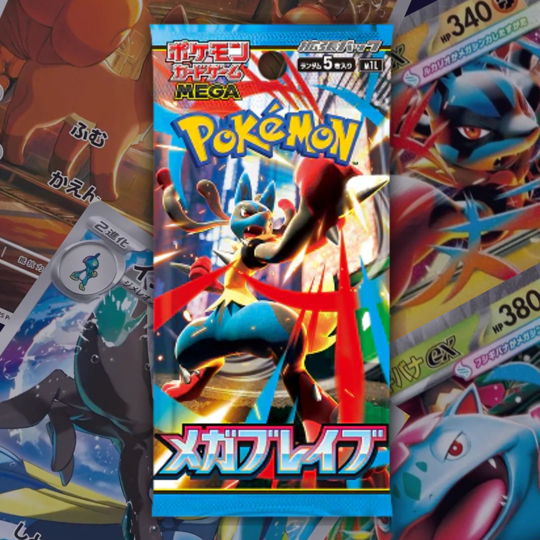Pokemon Japanese TCG - MEGA Expansion Mega Brave Booster Box M1L (JP) [INSTOCK] - Image 2