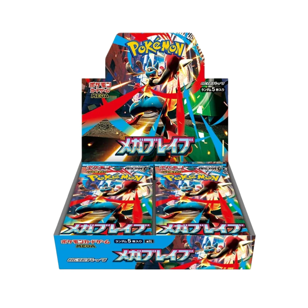 Pokemon Japanese TCG - MEGA Expansion Mega Brave Booster Box M1L (JP) [INSTOCK] - Image 3