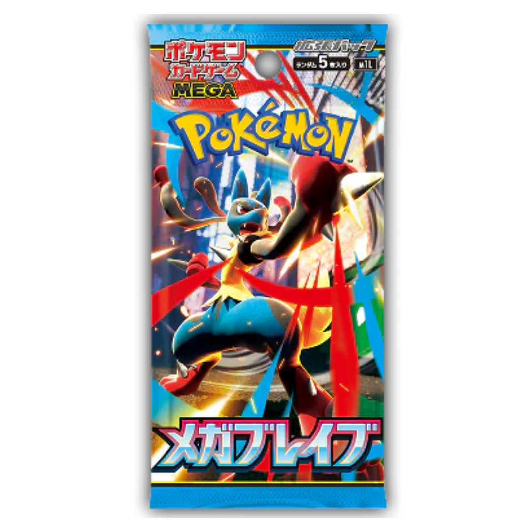 Pokemon Japanese TCG - MEGA Expansion Mega Brave Booster Box M1L (JP) [INSTOCK] - Image 4
