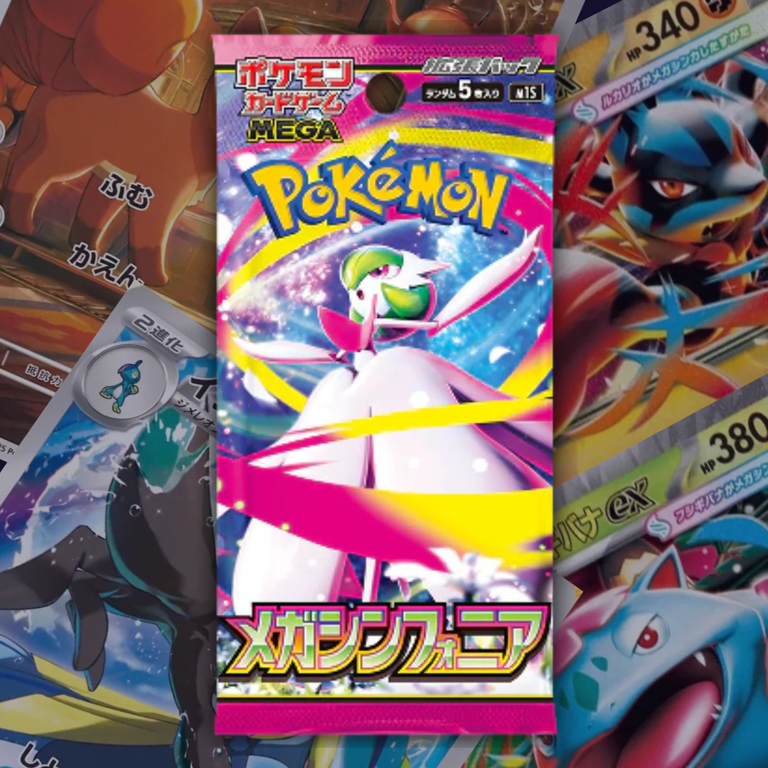 Pokemon Japanese TCG - MEGA Expansion Mega Symphonia Booster Box M1S (JP) [INSTOCK] - Image 2