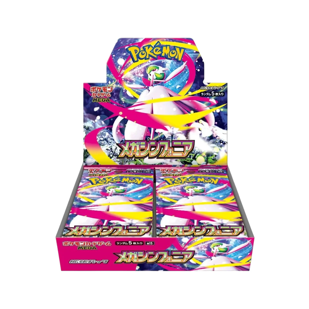 Pokemon Japanese TCG - MEGA Expansion Mega Symphonia Booster Box M1S (JP) [INSTOCK] - Image 3