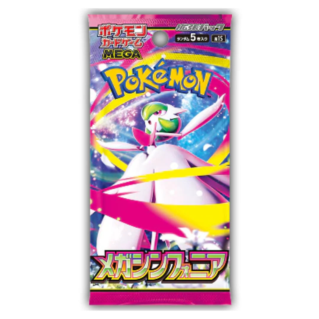 Pokemon Japanese TCG - MEGA Expansion Mega Symphonia Booster Box M1S (JP) [INSTOCK] - Image 4