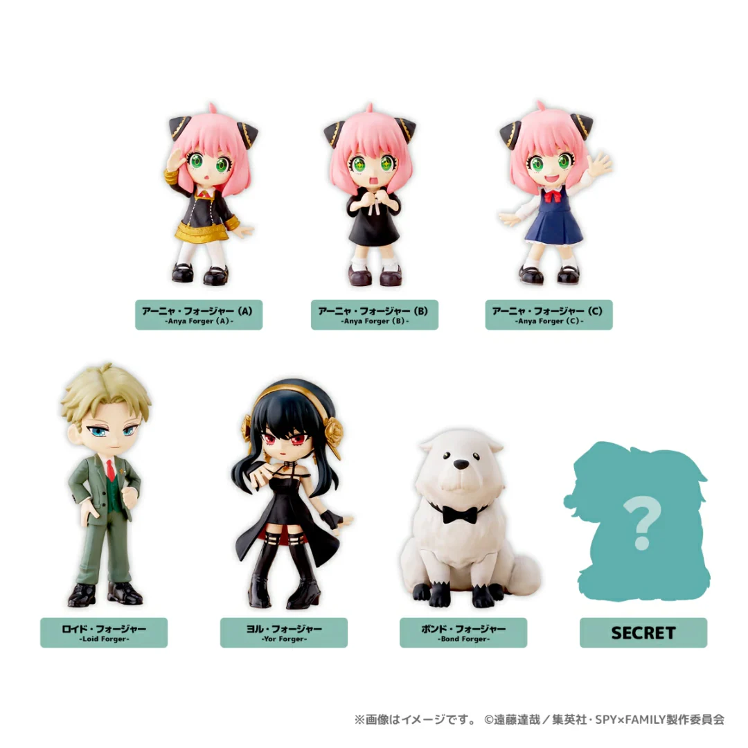 SPY×FAMILY - PalVerse - SPY×FAMILY (1 BOX Full Complete) [PRE-ORDER] (RELEASE FEB26) - Image 4