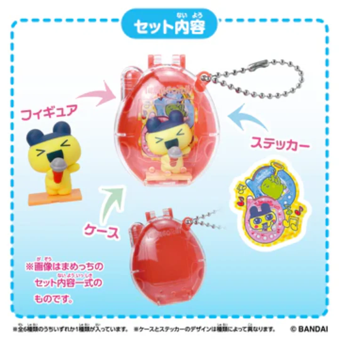 Tamagotchi - Tamagotchi Collectibles Hobby Time -Mini Figure & Case keychain [Blind Box] [INSTOCK] - Image 4